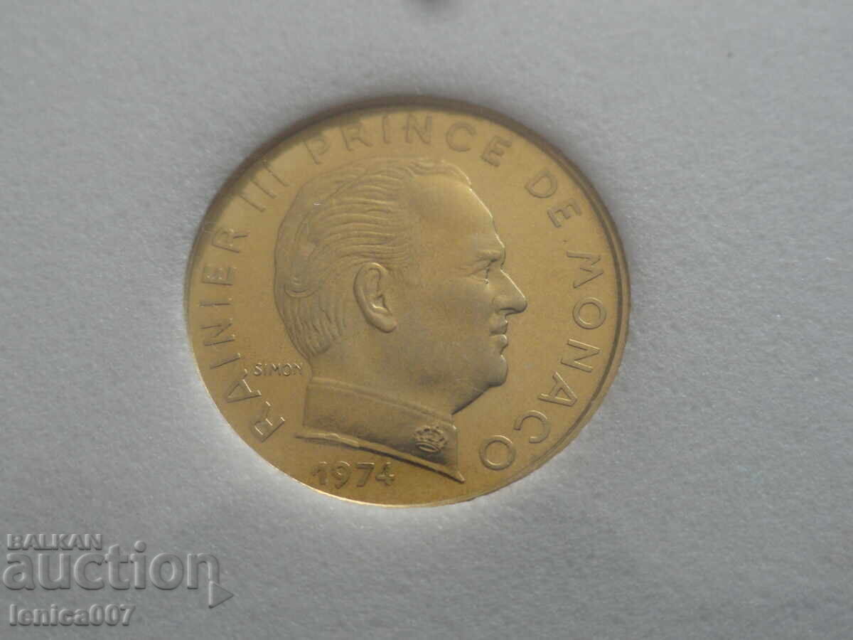 Delivery of Monaco 1974 - 10 Centimes BU