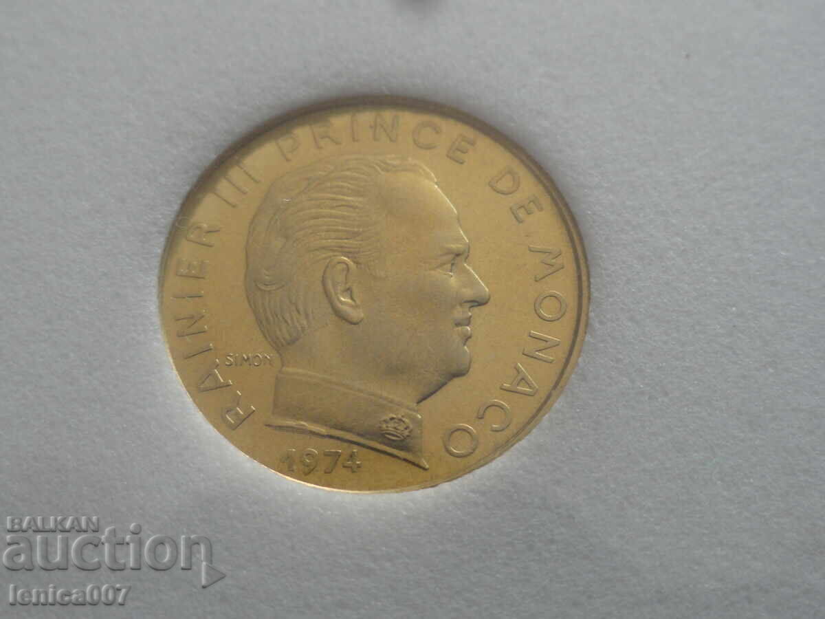 Μονακό 1974 - 10 λεπτά BU - 6 Μονακό 1974 - 10 λεπτά BU - 6