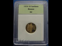 Μονακό 1974 - 10 λεπτά BU