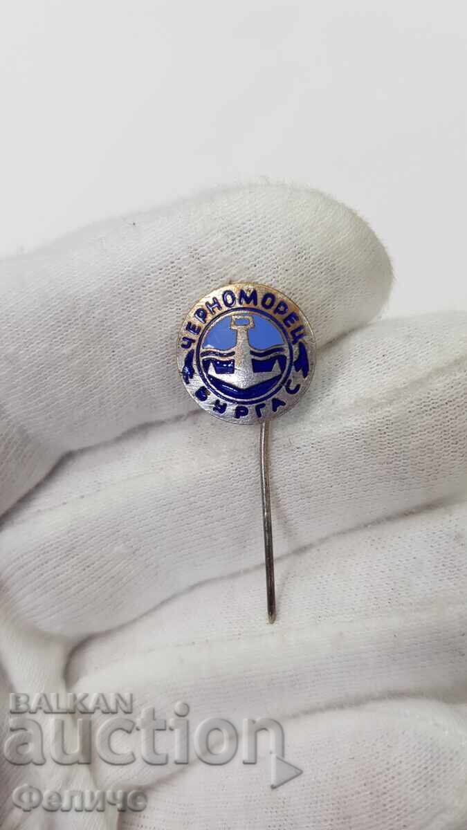 Δημοπρασία Κομμουνιστικό σήμα, κονκάρδα Ποδόσφαιρο, Τσερνομόρετς Μπουργκάς Δημοπρασία Κομμουνιστικό σήμα, κονκάρδα Ποδόσφαιρο, Τσερνομόρετς Μπουργκάς