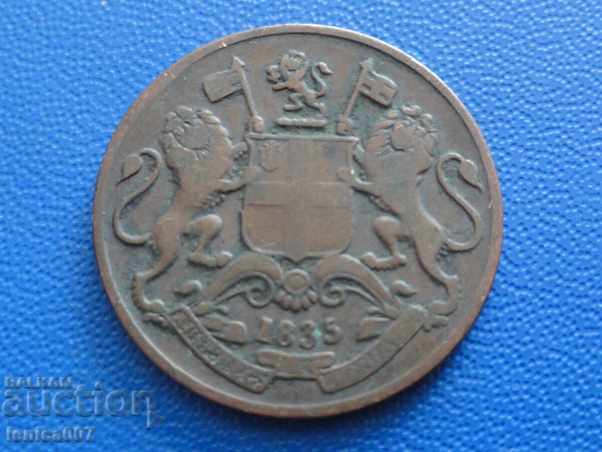 Βρετανική Ινδία 1835 - 1/4 αννα - 6