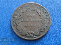 Βρετανική Ινδία 1835 - 1/4 αννα