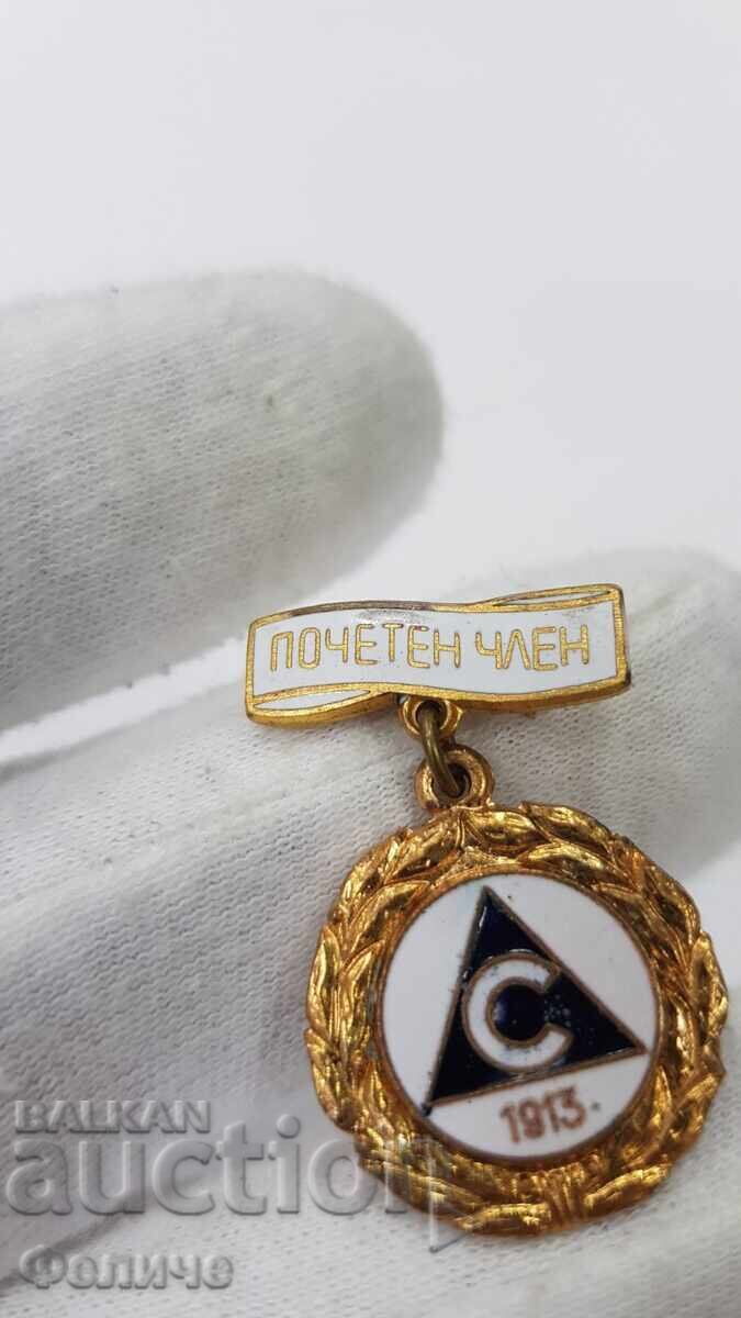 Δημοπρασία Κομμουνιστικό σήμα, κονκάρδα Ποδόσφαιρο Επίτιμο μέλος Σλάβια