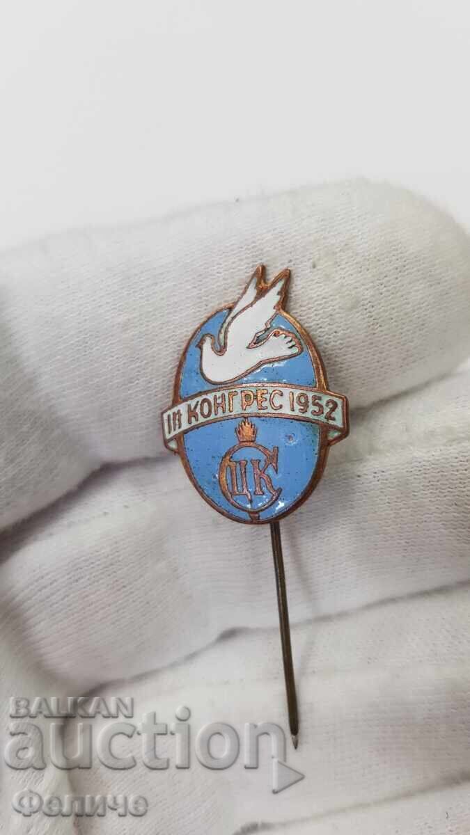 Communist sign, badge III Congress 1952