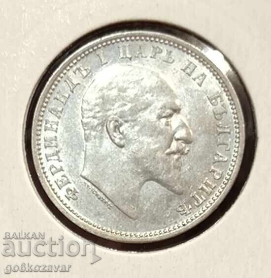 България 1 лев 1910г Сребро ! Прекрасно за колекция ! с цена 95.00 лв. | € 48.57