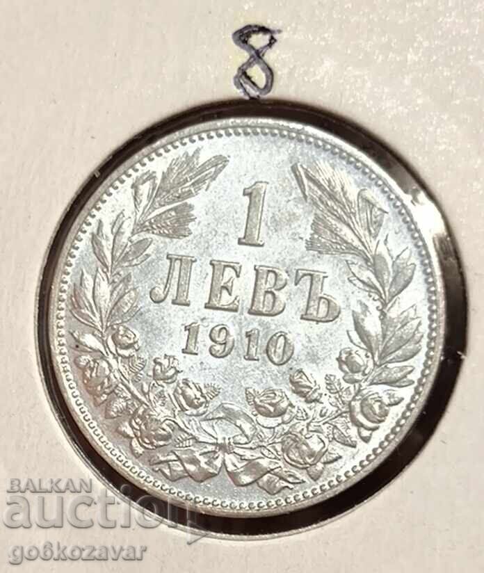 България 1 лев 1910г Сребро ! Прекрасно за колекция !