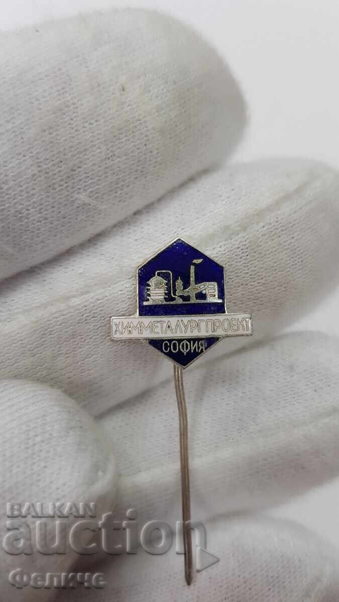 Σπάνιες κονκάρδες, σήμα ΧΙΜΕΤΑΛΟΥΡΓ ΠΡΟΕΚΤ ΣΟΦΙΑ 2 τεμάχια με τιμή 36.00 BGN | € 18.41