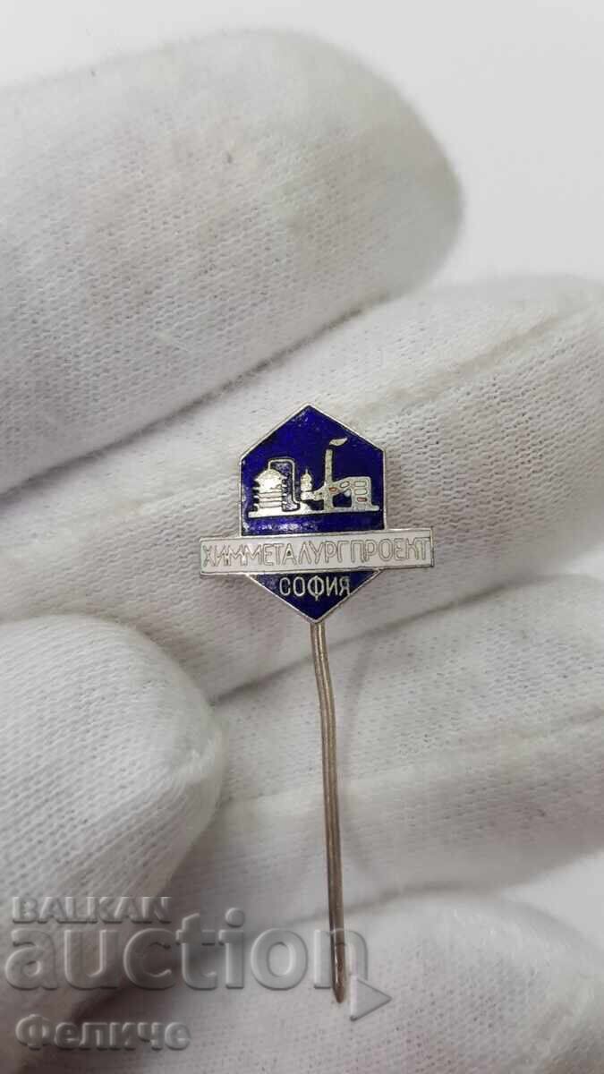 Δημοπρασία Σπάνιες κονκάρδες, σήμα ΧΙΜΕΤΑΛΟΥΡΓ ΠΡΟΕΚΤ ΣΟΦΙΑ 2 τεμάχια