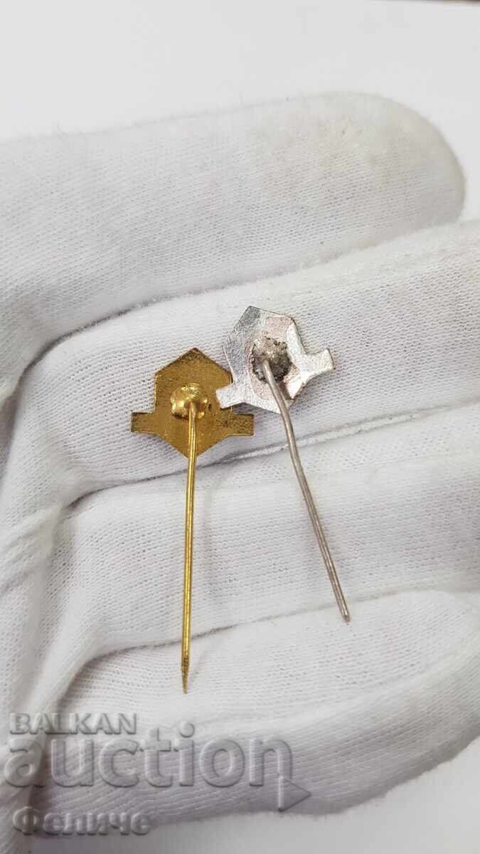 Σπάνιες κονκάρδες, σήμα ΧΙΜΕΤΑΛΟΥΡΓ ΠΡΟΕΚΤ ΣΟΦΙΑ 2 τεμάχια - 5