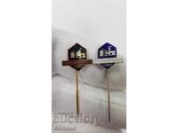 Σπάνιες κονκάρδες, σήμα ΧΙΜΕΤΑΛΟΥΡΓ ΠΡΟΕΚΤ ΣΟΦΙΑ 2 τεμάχια