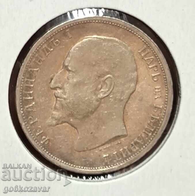 България 1 лев 1913г Сребро ! Топ колекция ! с цена 80.00 лв. | € 40.90