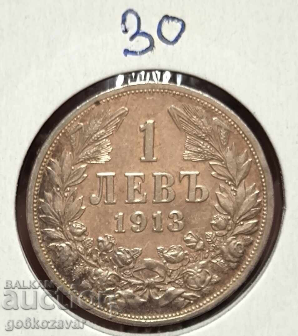 Аукцион България 1 лев 1913г Сребро ! Топ колекция !