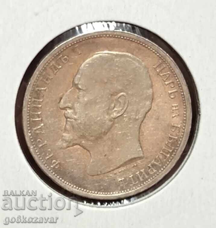 Доставка на България 1 лев 1913г Сребро ! Топ колекция !