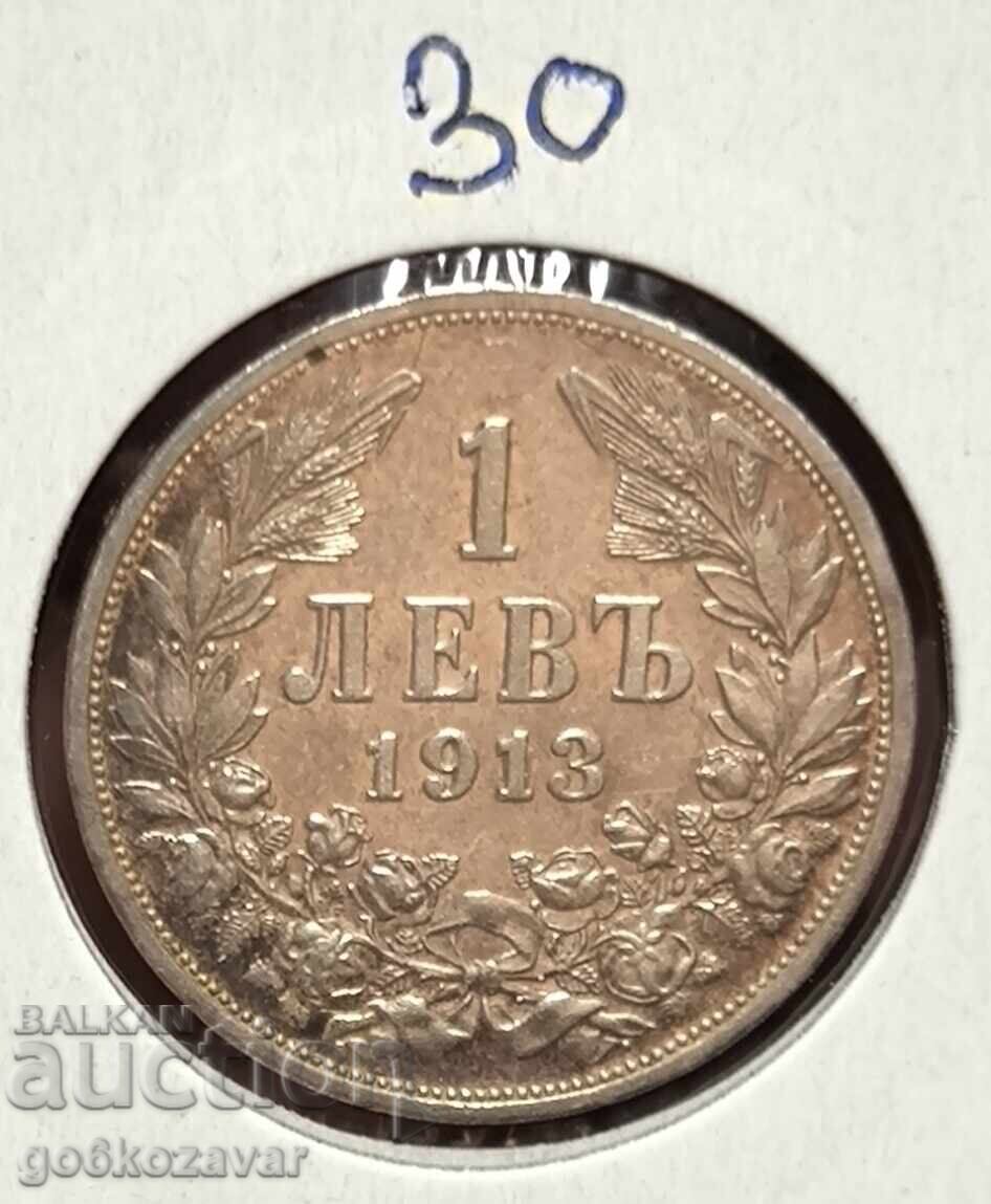 България 1 лев 1913г Сребро ! Топ колекция ! - 5