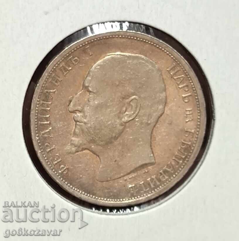 България 1 лев 1913г Сребро ! Топ колекция ! - 6