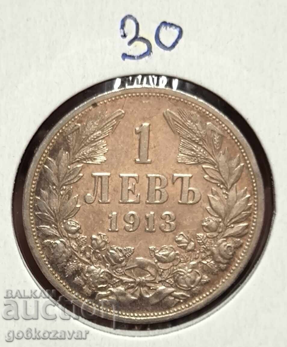 България 1 лев 1913г Сребро ! Топ колекция ! - 7
