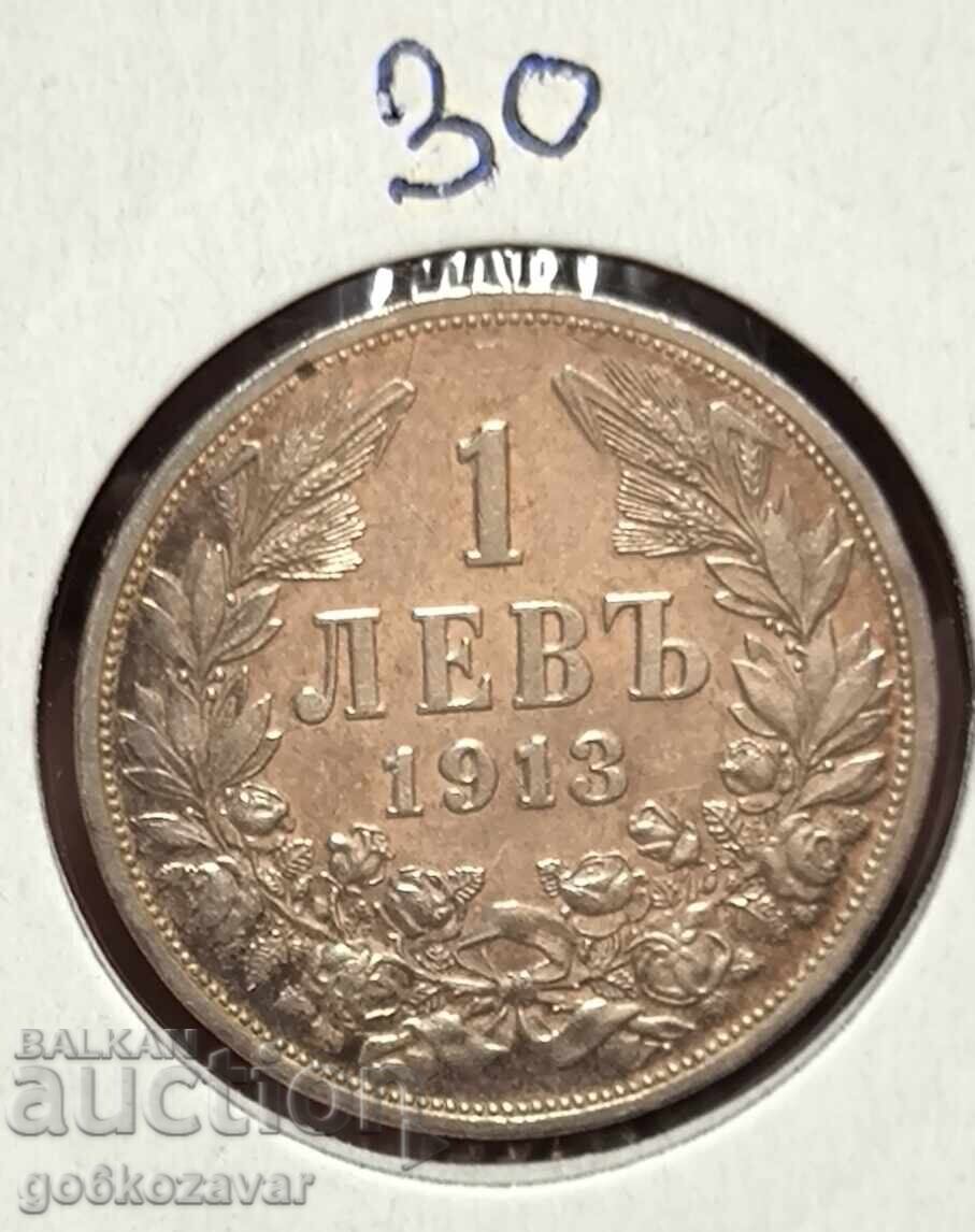 България 1 лев 1913г Сребро ! Топ колекция !
