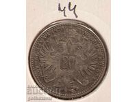 Австрия 20 кройцера 1870г Сребро