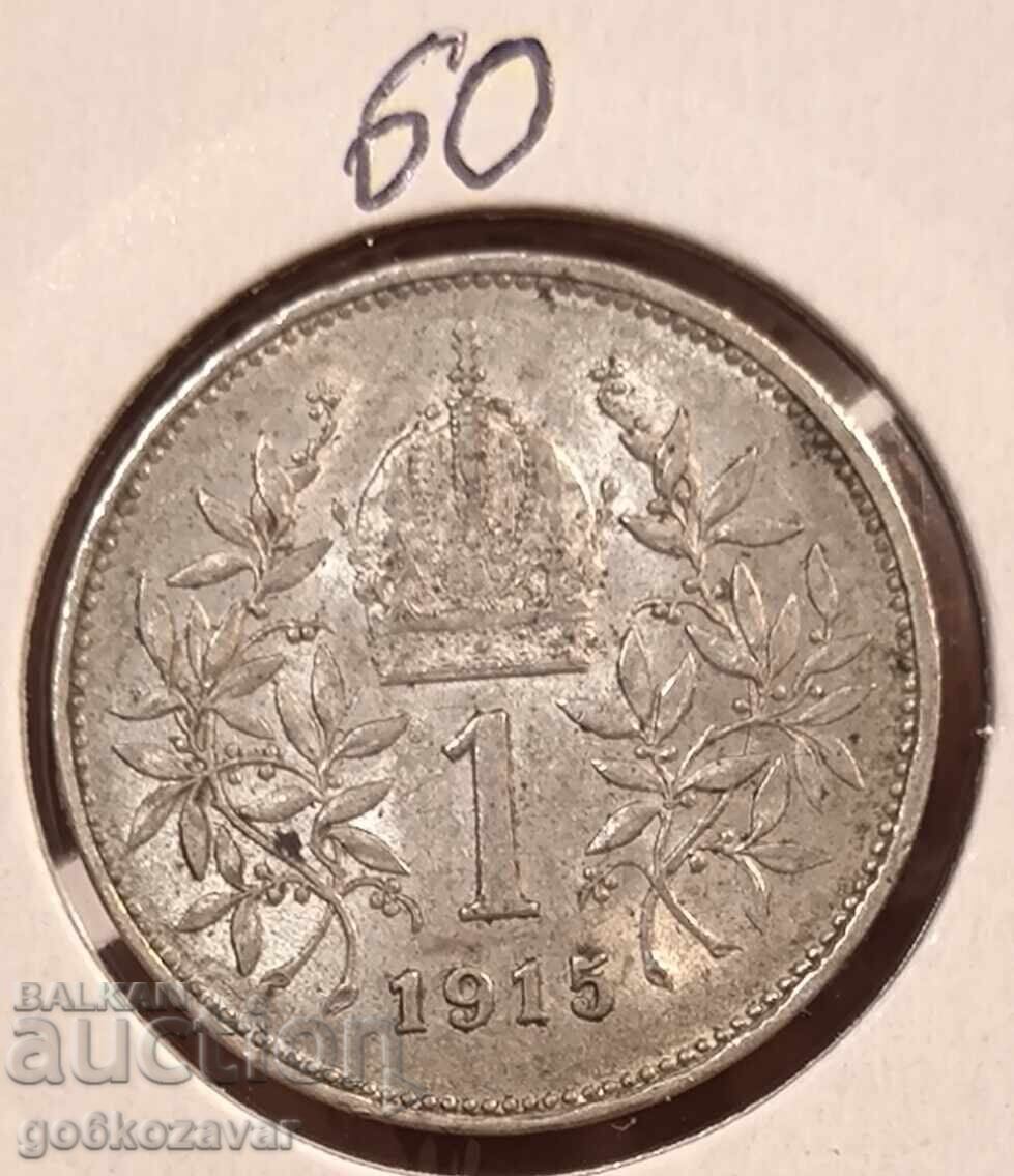 Δημοπρασία Αυστρία 1 κορώνα 1915 Ασήμι UNC