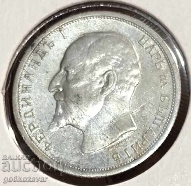България 50 ст 1912г Сребро ! с цена 15.00 лв. | € 7.67