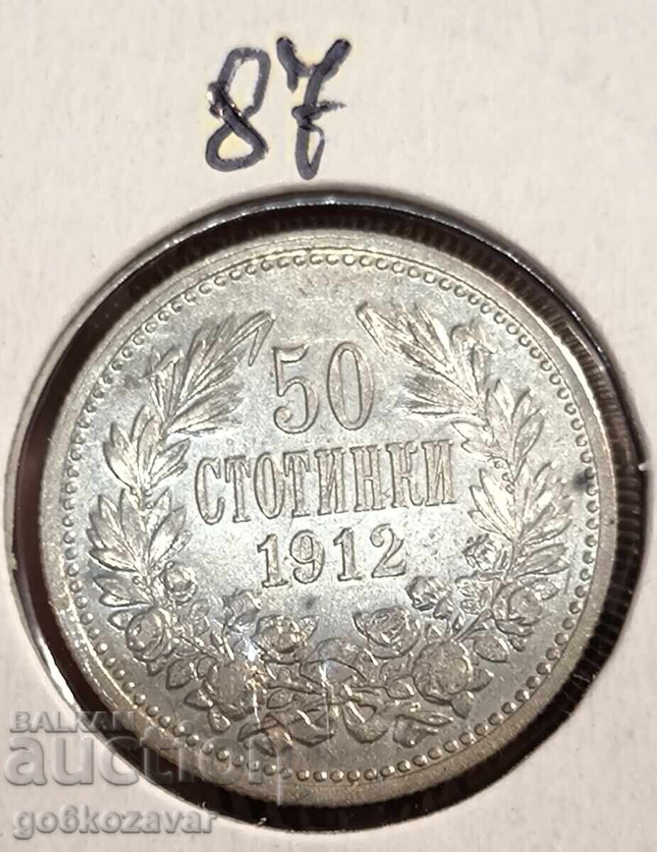България 50 ст 1912г Сребро !