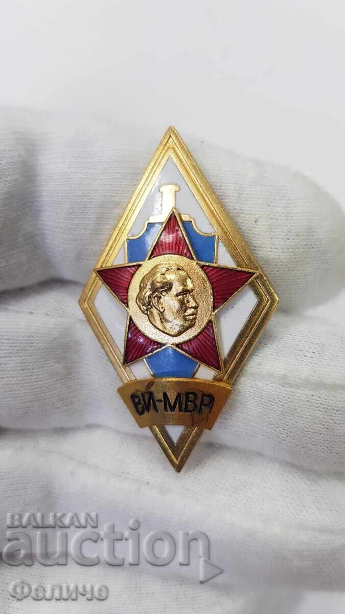 Licitație Semn comunist rar, insignă MAI, Rombo