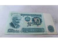 10 leva 1974 seven-digit number