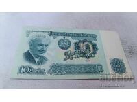 10 leva 1974 număr cu șapte cifre