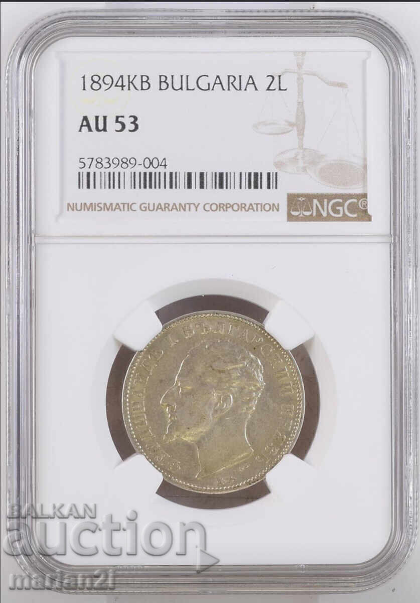 2 Leva 1894 AU53 2 Leva 1894 AU53