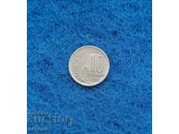 10 stotinki 1951 în calitate