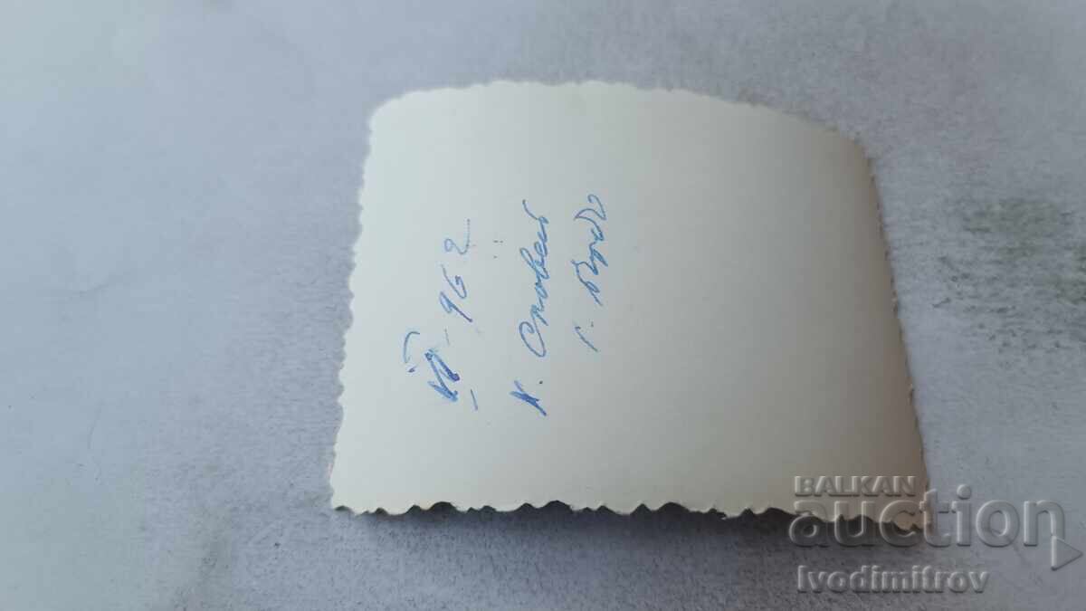 Φωτογραφία Γκόλο Μπρντο Μικρό αγόρι 1962 με τιμή 1.85 BGN | € 0.95