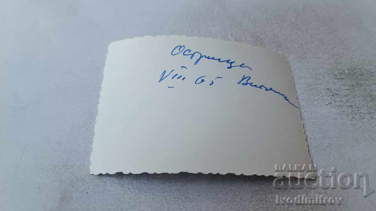 C-ka Ostrica Man with shorts on a rock in the mountains 1965 with price 1.65 BGN | € 0.84