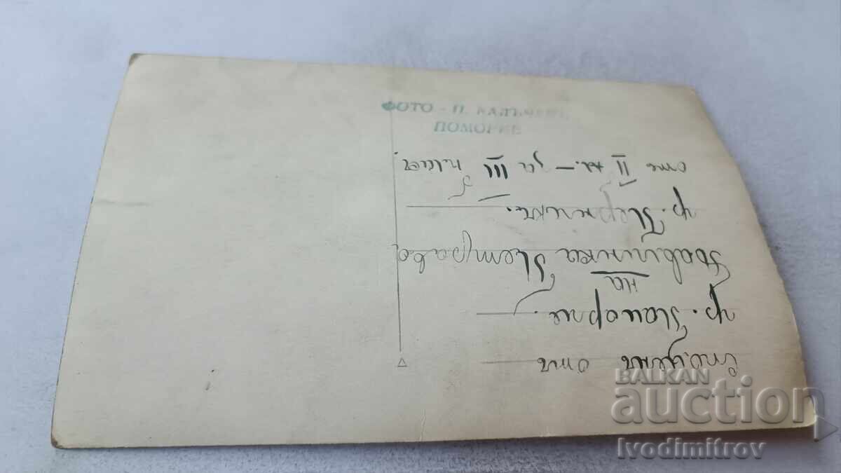 Pomorie C-class students from 2nd-b grade with their teachers in the sea with price 3.85 BGN | € 1.97