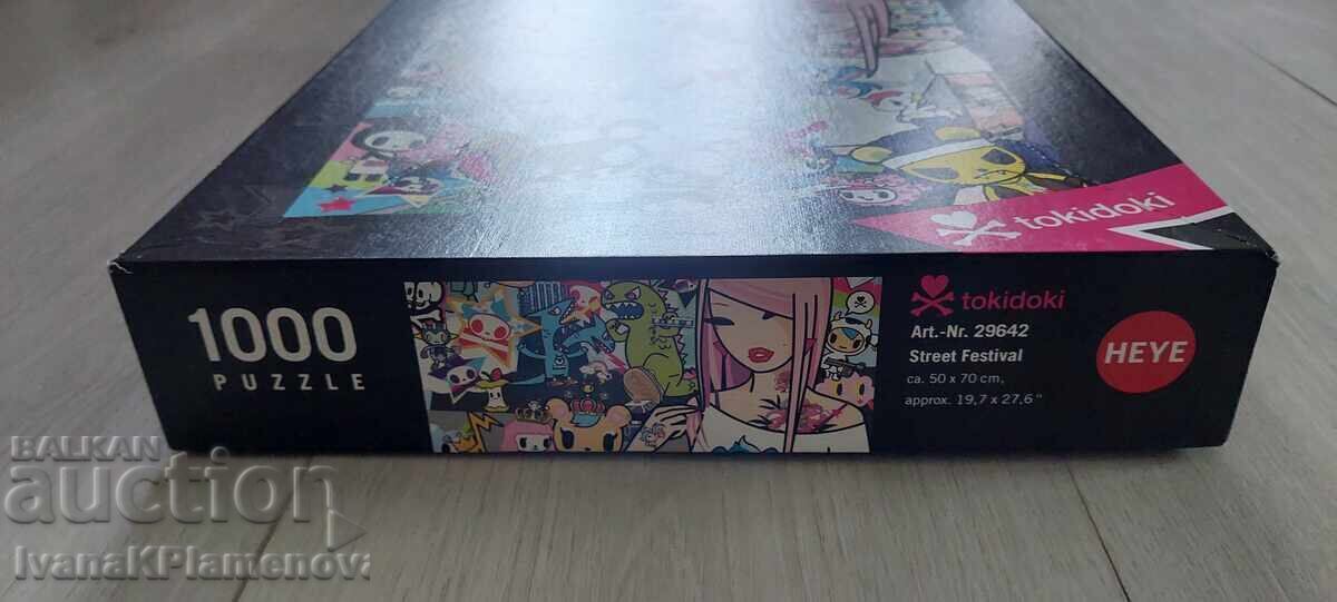 1000-piece puzzle for connoisseurs with price 22.00 BGN | € 11.25