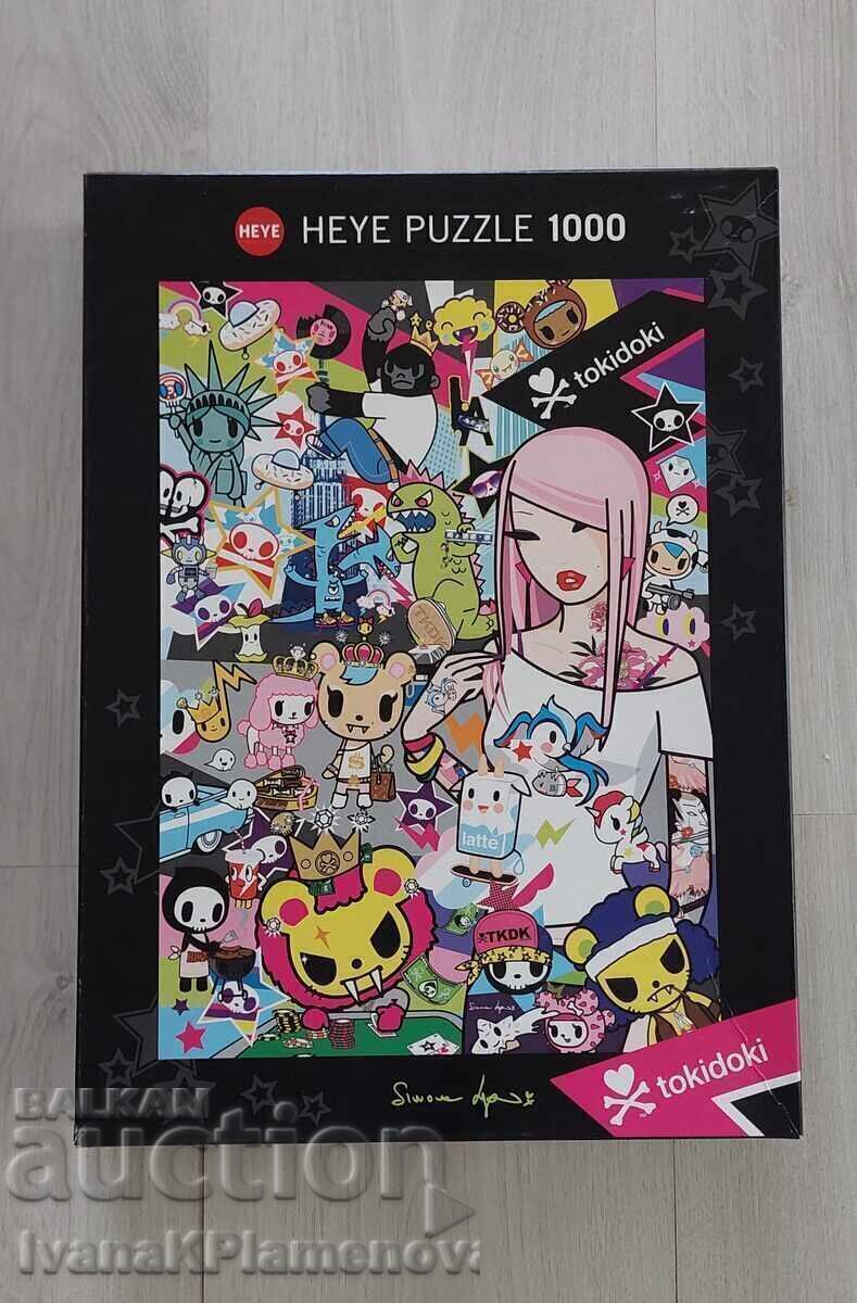 Puzzle 1000 piese pentru cunoscători