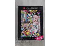 1000-piece puzzle for connoisseurs