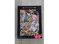 Puzzle 1000 piese pentru cunoscători