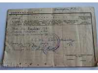 1944-1947 CARTE DE APROVIZIONARE DOMESTICĂ PROVIZII