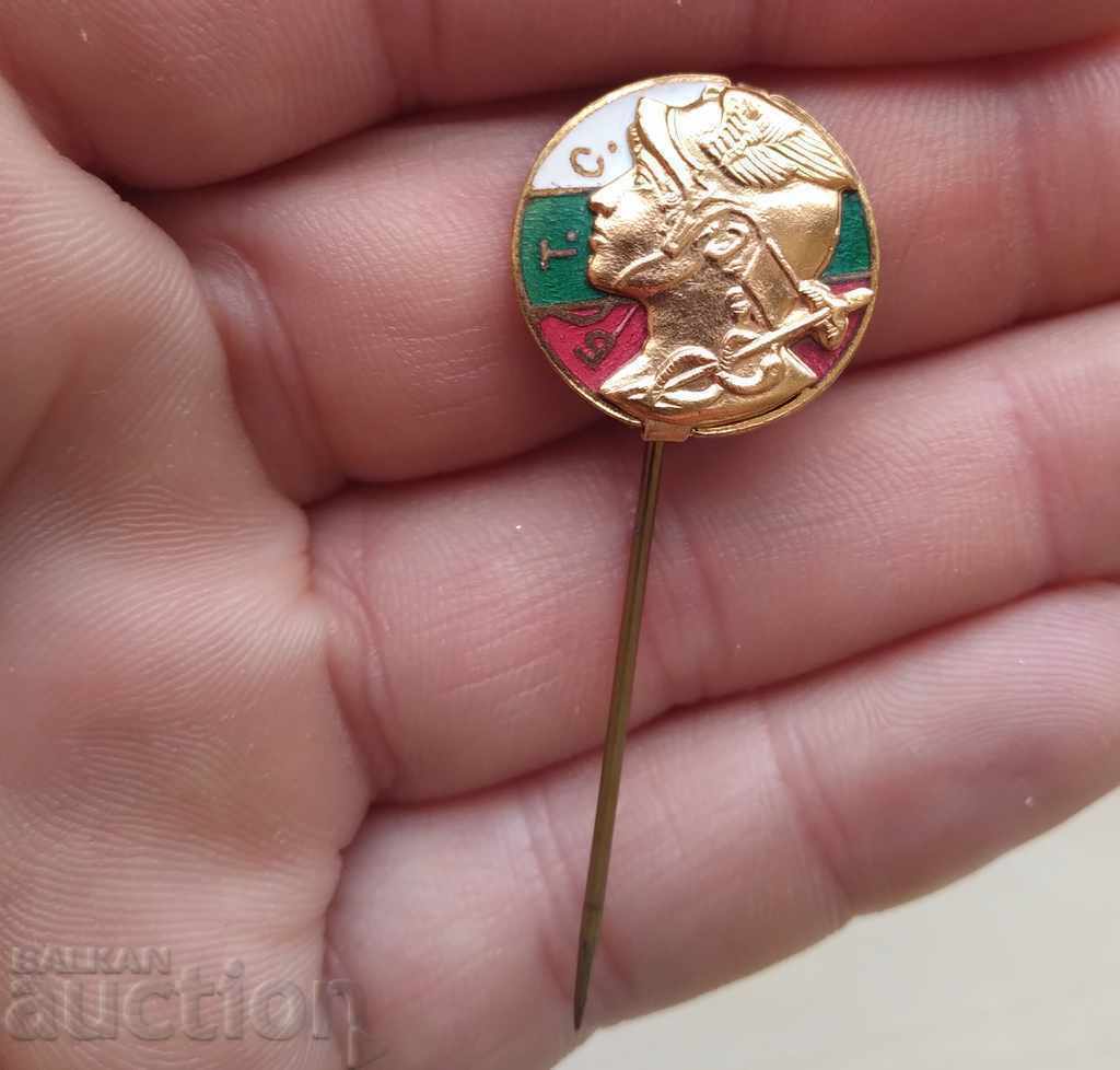 Аукцион 19240 - Царство България БТС Български търговски съюз емайл Аукцион 19240 - Царство България БТС Български търговски съюз емайл