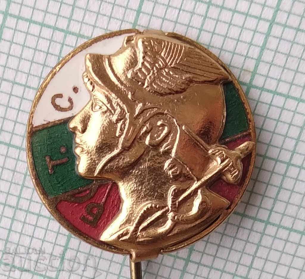 19240 - Царство България БТС Български търговски съюз емайл 19240 - Царство България БТС Български търговски съюз емайл