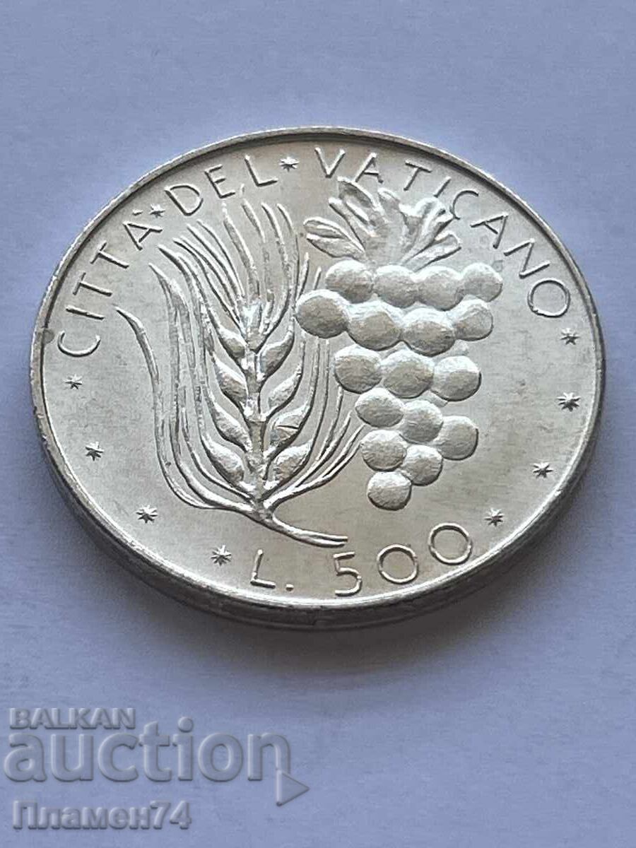 500 Λίρες 1970 Βατικανού με τιμή 24.00 BGN | € 12.27