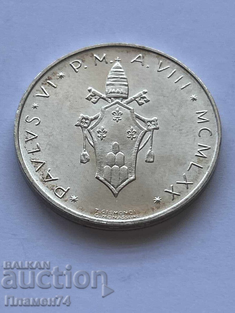 500 Λίρες 1970 Βατικανού