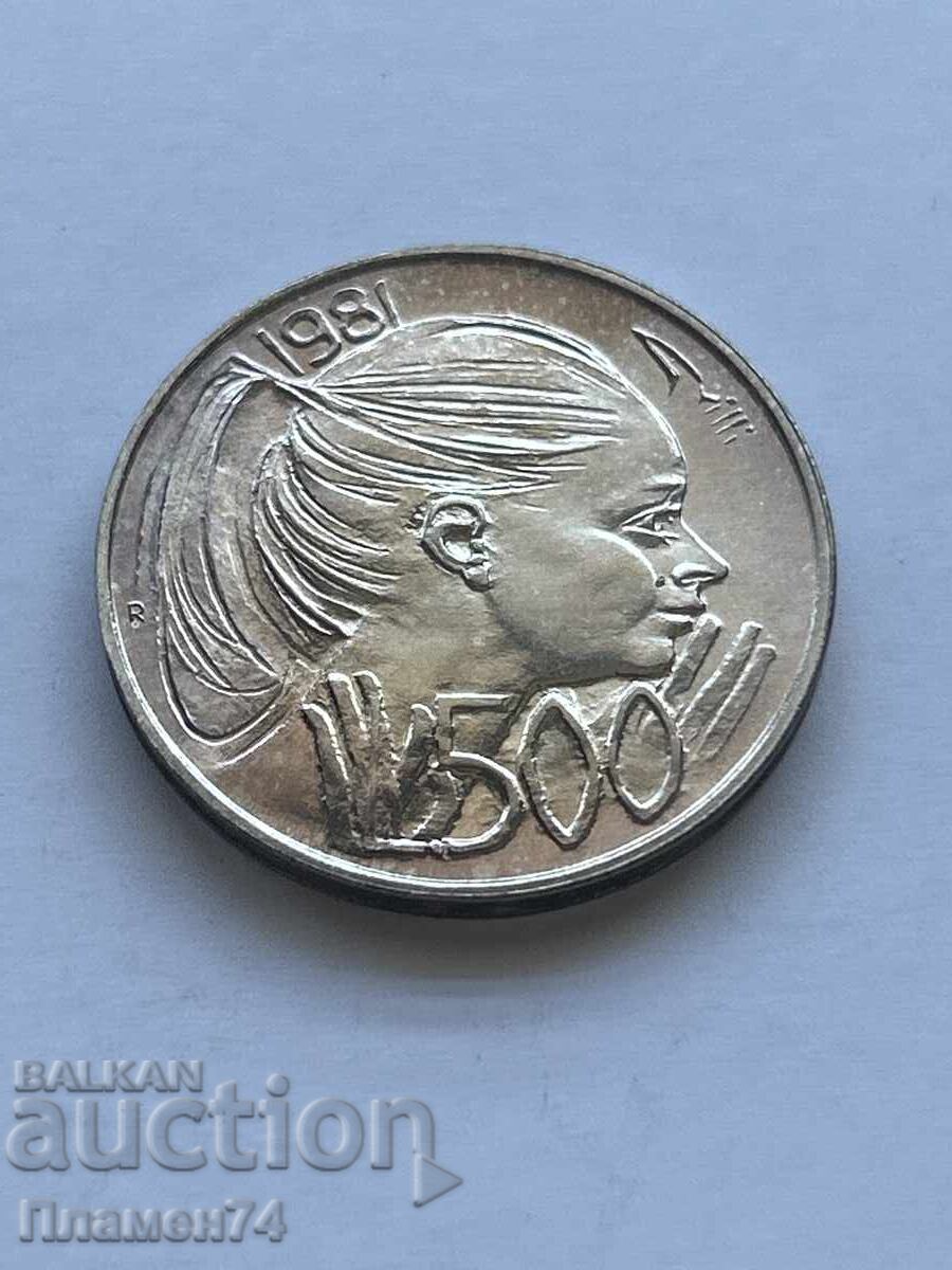 500 Lira 1981 San Marino with price 22.00 BGN | € 11.25