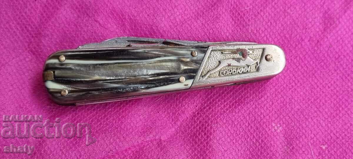 Παλαιό ρωσικό μαχαίρι. Σπάνιο εύρημα - 6