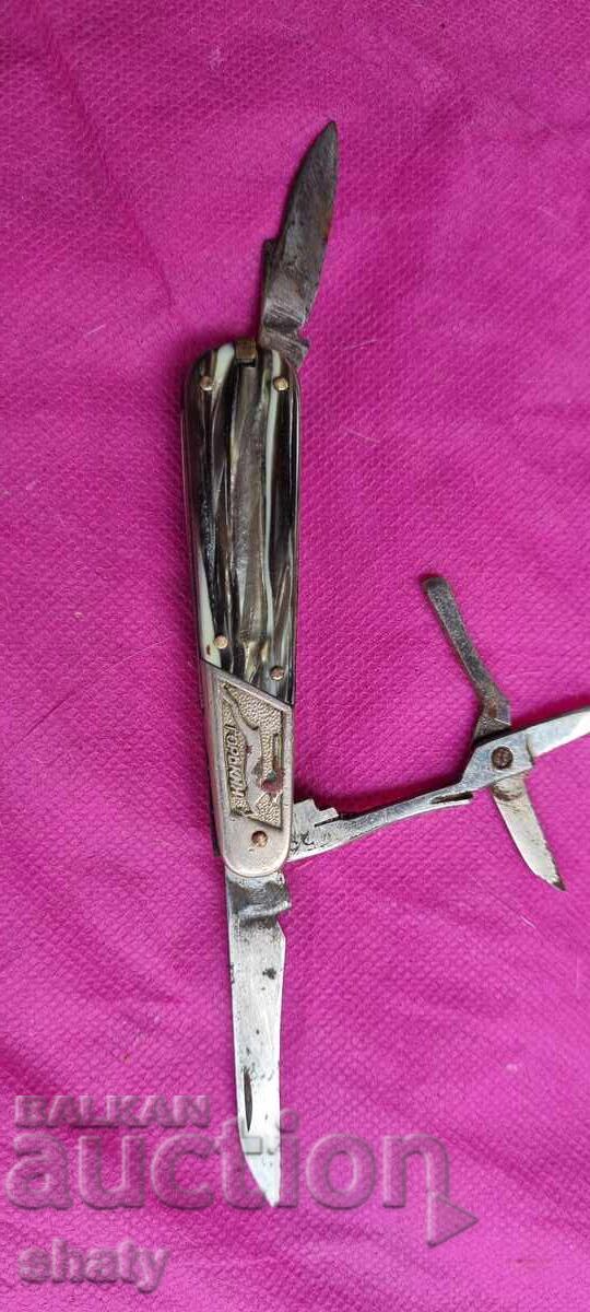 Παλαιό ρωσικό μαχαίρι. Σπάνιο εύρημα