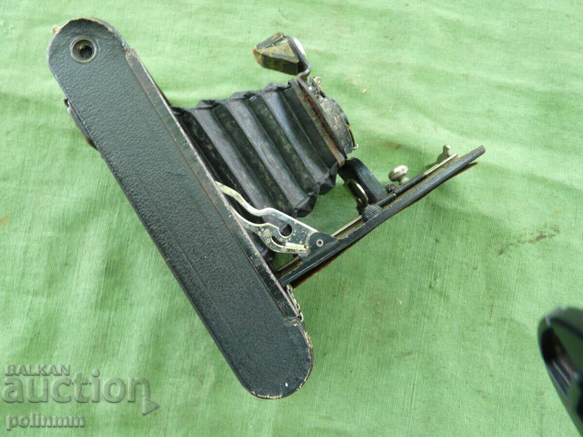 Аукцион Стар мехов апарат KODAK