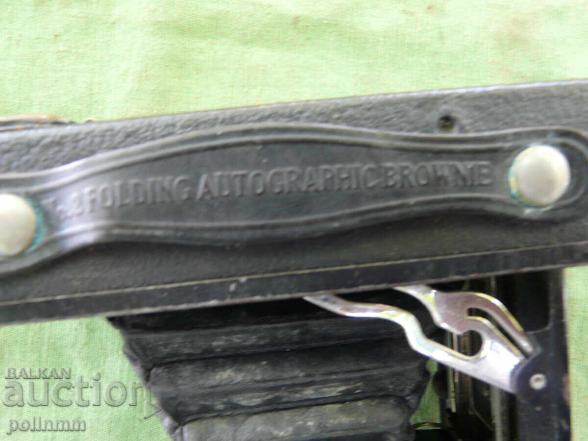 Стар мехов апарат KODAK - 5