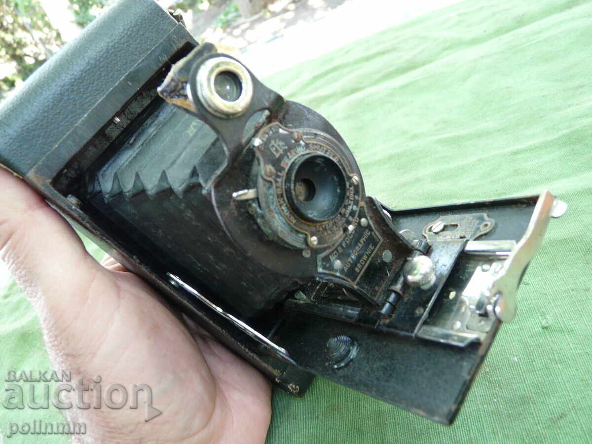 Стар мехов апарат KODAK