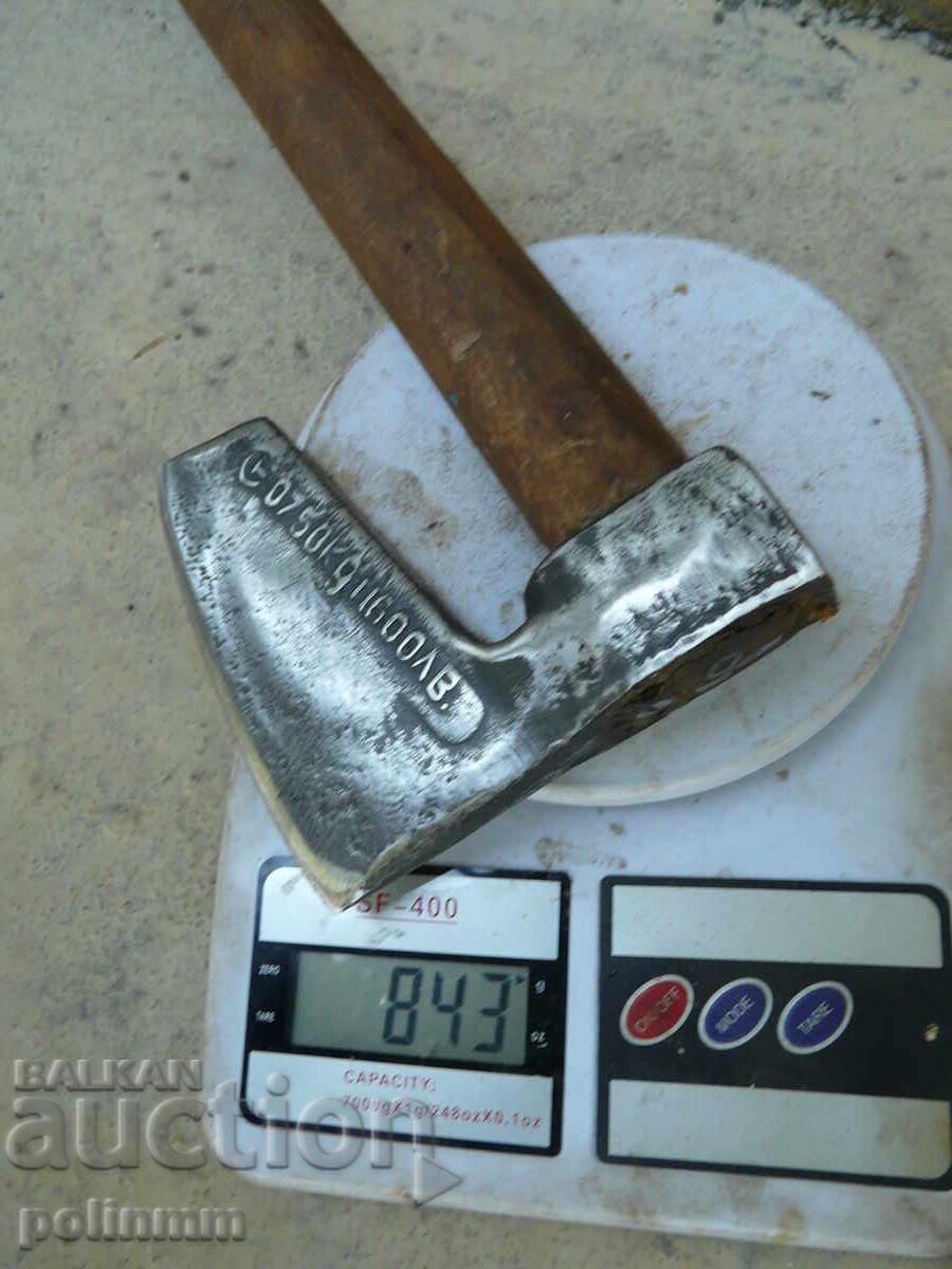 Toporișcă bulgărească de fabrică, socială - 579 - 5