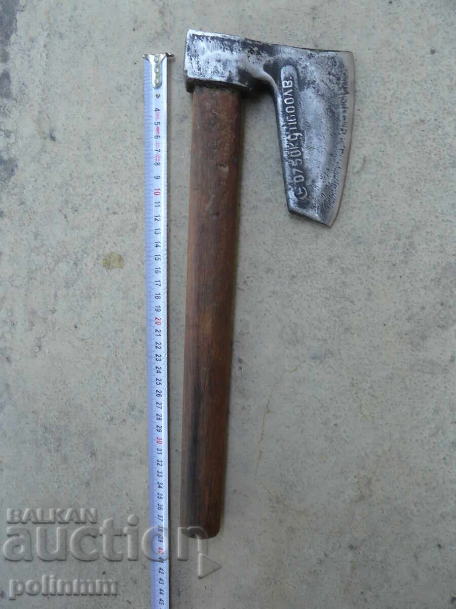 Toporișcă bulgărească de fabrică, socială - 579